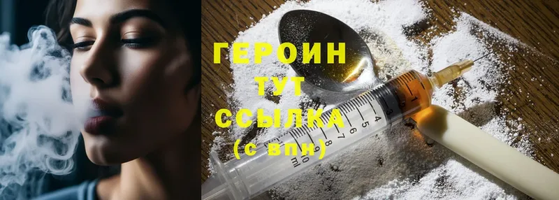 Купить наркотики Бобров OMG рабочий сайт  Канабис  APVP  НБОМе  Cocaine  МЕФ  ГАШИШ 